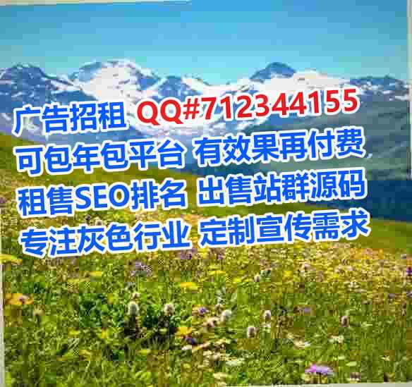 攀枝花试管婴儿设计工作室